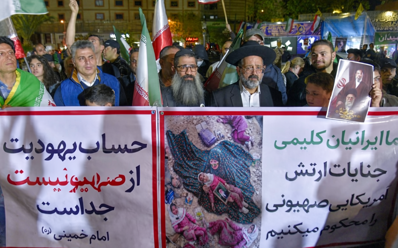 Komunitas Yahudi di Iran Gelar Aksi Demo Kecam Kejahatan AS dan Israel